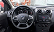 dacia sandero rent a car najam vozila